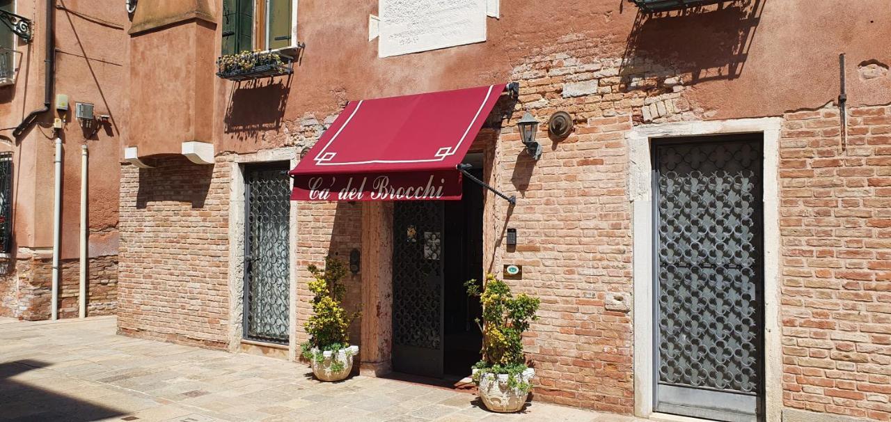 Frühstückspension Ca' Del Brocchi Venedig