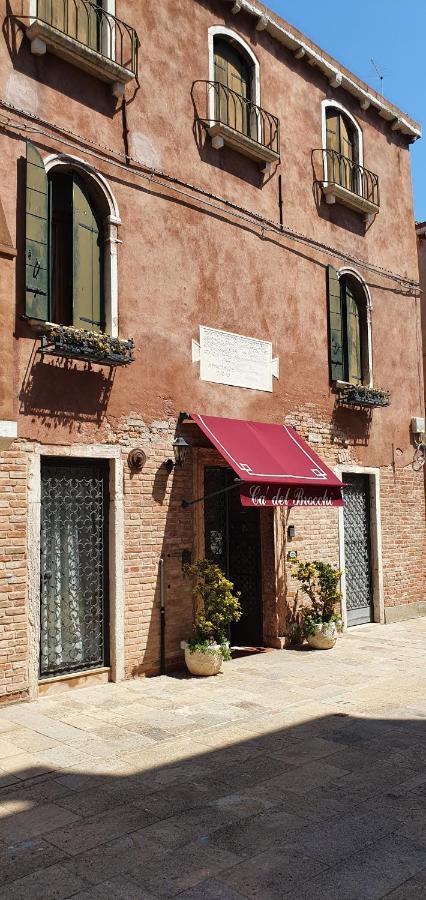 Ca' Del Brocchi Venedig