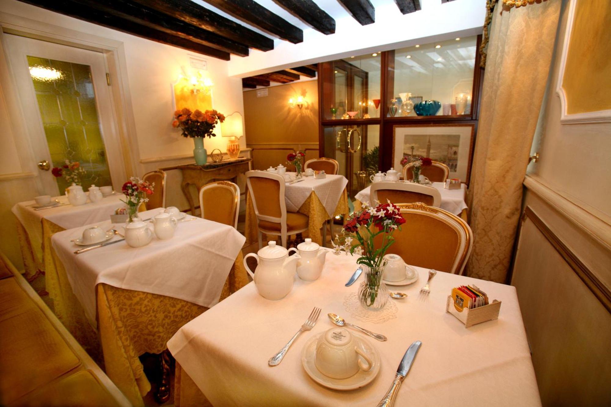 Frühstückspension Ca' Del Brocchi Venedig